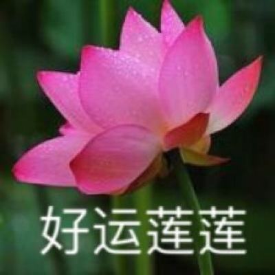 韩尚峰任中国矿业大学（北京）党委书记 刘波任校长